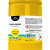 TINTA GUACHE AMARELO - 500ML